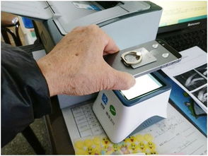 市三院眼科 内功修炼与结算设备的高效协同之道