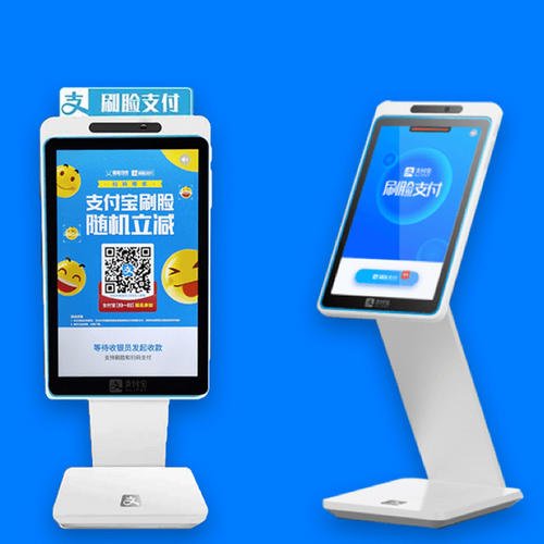 支付宝刷脸蜻蜓设备500元，服务商合作搭建系统的套利逻辑与风险防范